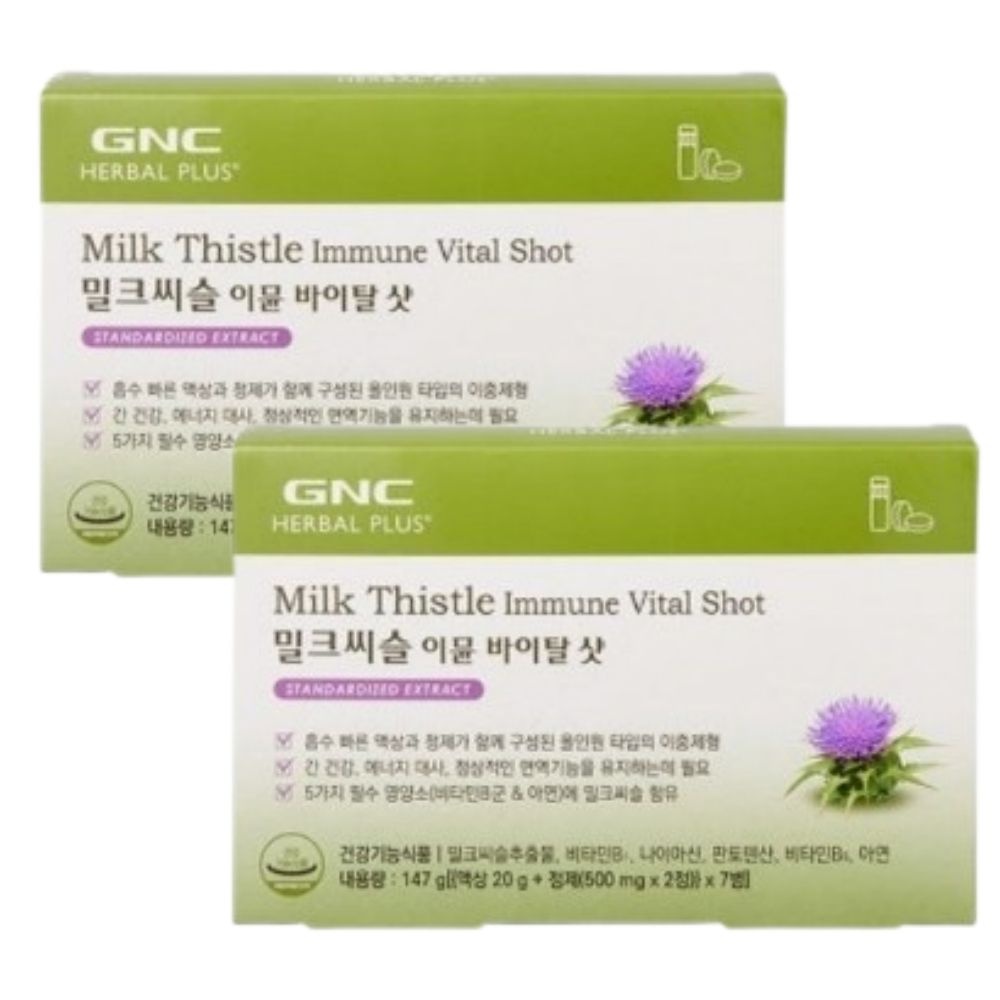 GNC 밀크씨슬 이뮨 바이탈 샷 7개입 x 2개