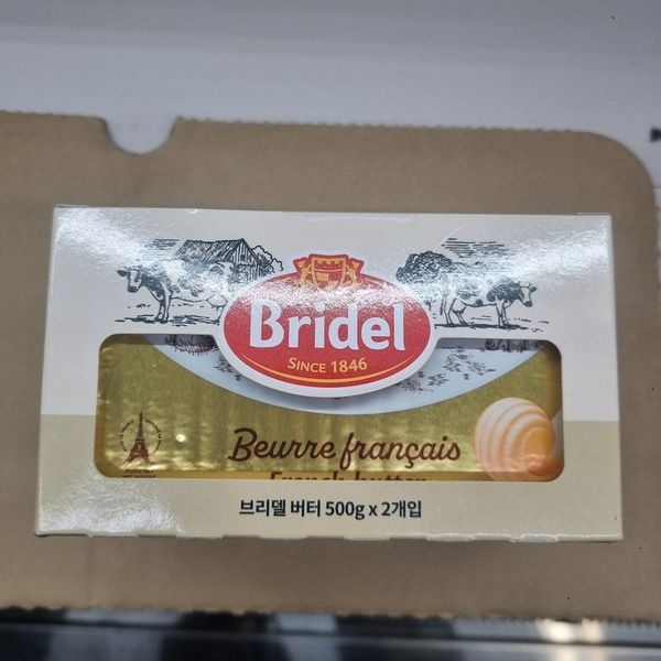 브리델 무가염 버터 500g x 2개입