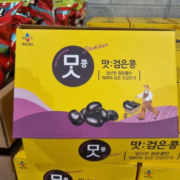 CJ 맛콩 검은콩 50g x 14개입