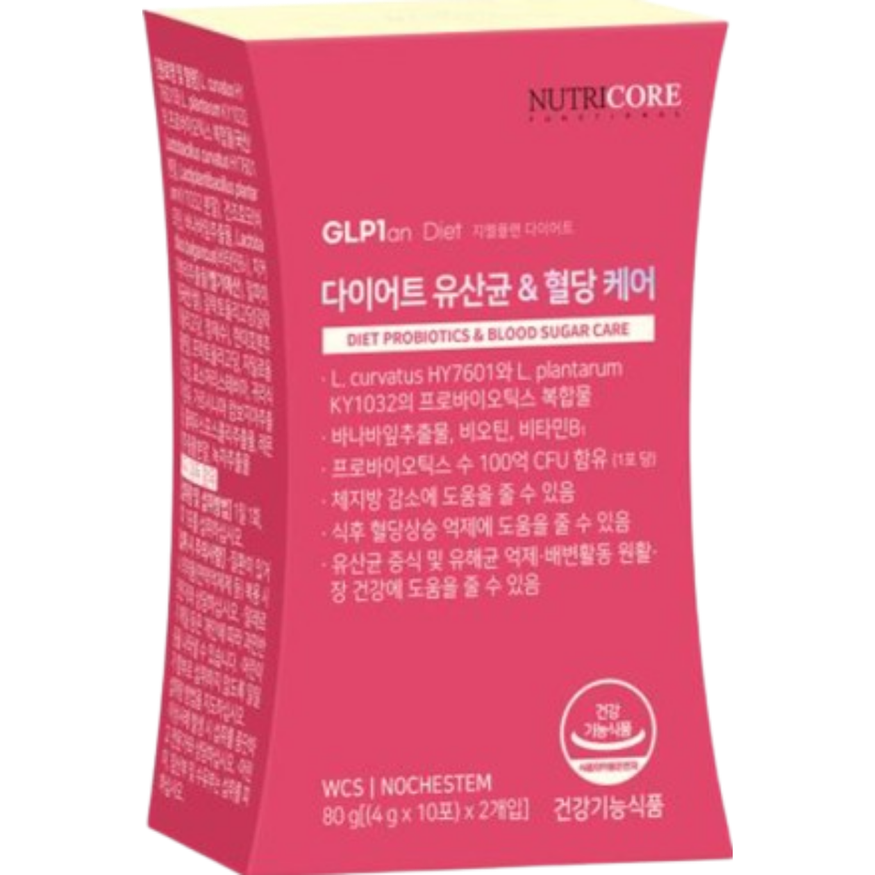 뉴트리코어 지엘플랜 다이어트 유산균 & 혈당케어 4g x 20포 20일분