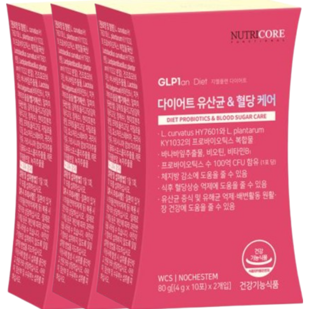 뉴트리코어 지엘플랜 다이어트 유산균 & 혈당케어 4g x 20포 x 3박스
