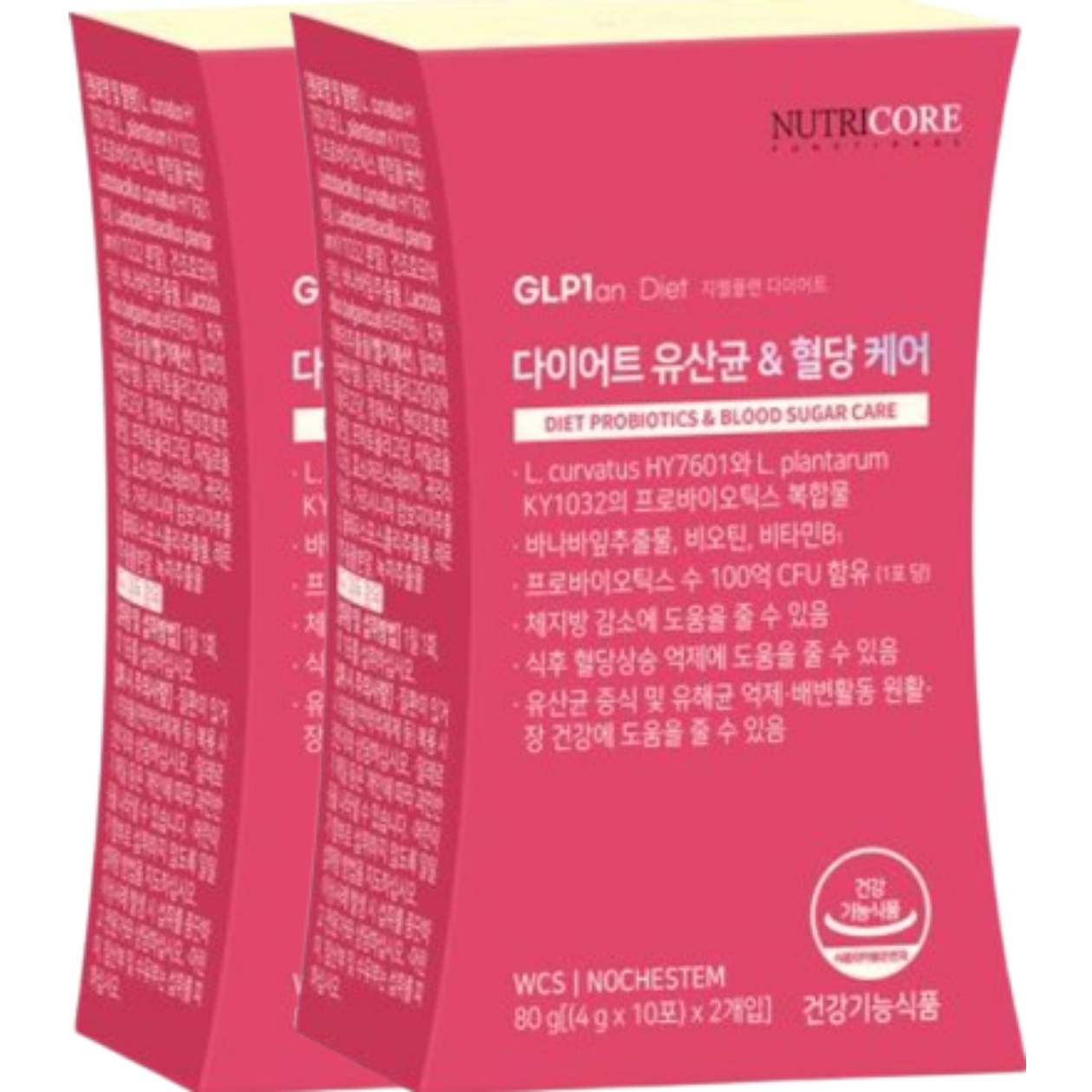 뉴트리코어 지엘플랜 다이어트 유산균 & 혈당케어 4g x 20포 x 2박스