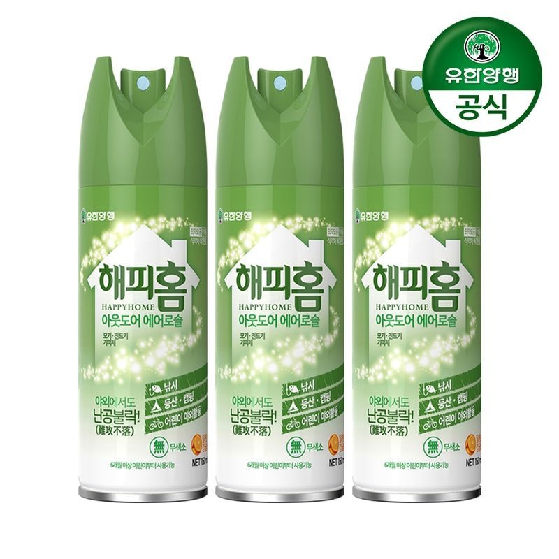 유한양행 해피홈 모기기피제 아웃도어 에어로솔 150ml 3개