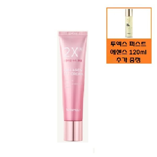 필수뷰티 토니모리 투엑스알 콜라겐 아이크림윤기 생기 보습사은품/투엑스 퍼스트 에센스 120ml 추가 진정 쿨링