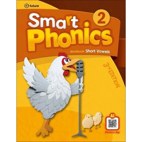 [이퓨쳐(E-FUTURE)][팝북] 스마트 파닉스 워크북 Smart Phonics 2 WB  (3rd) (AI Phonics App)