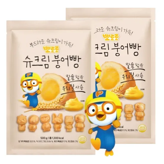 [뽀로로 간식] 부드러운 슈크림 붕어빵 500g 1봉+1봉 (총 1kg)