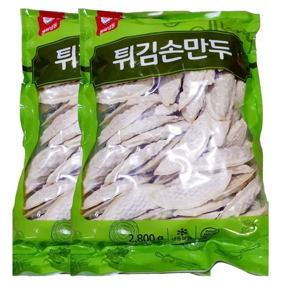 천일 튀김손만두 2.8kg x 2개 (국산 돼지고기 사용)