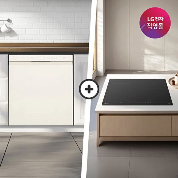LG전자 [LG전자][LG전자 직영] [세트] 디오스 식기세척기 DUE1BGLE + 인덕션 블랙 BEI3QEBLOE