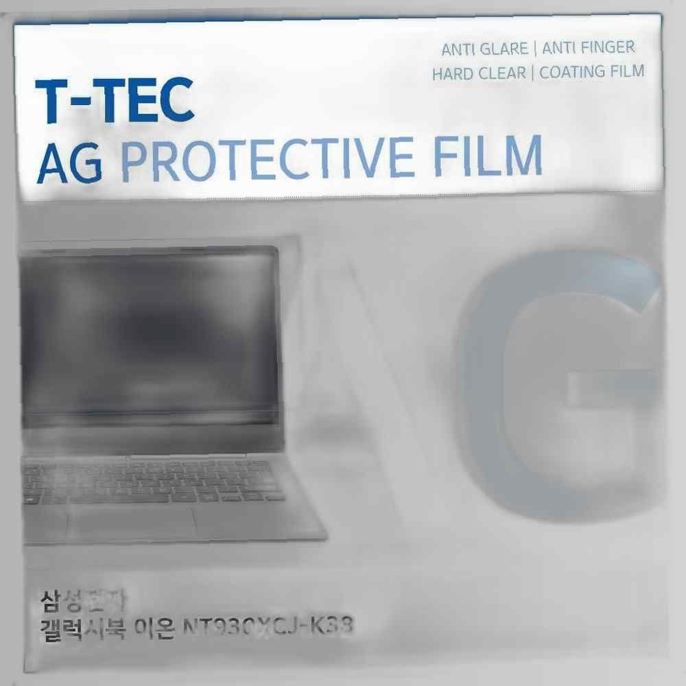 T.삼성전자 갤럭시북 이온 NT930XCJ-K38 저반사 필름