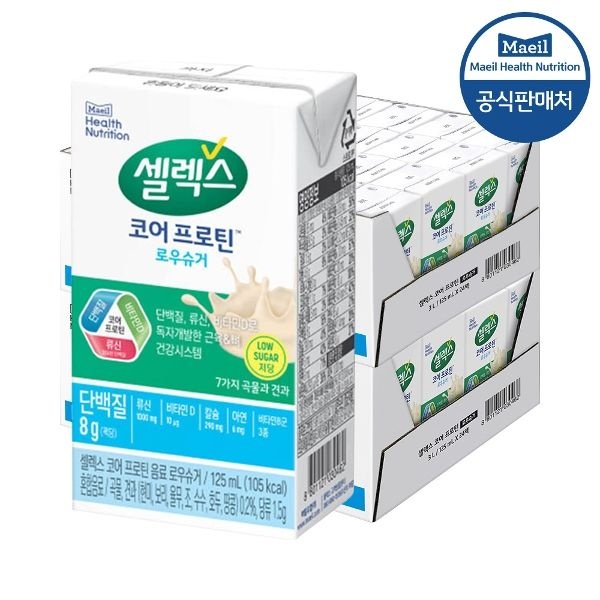 셀렉스 마시는 프로틴 로우슈거 멸균팩 125ml 48개입