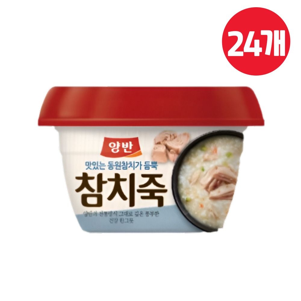 [오늘출발] 양반 참치죽287.5g x 24개
