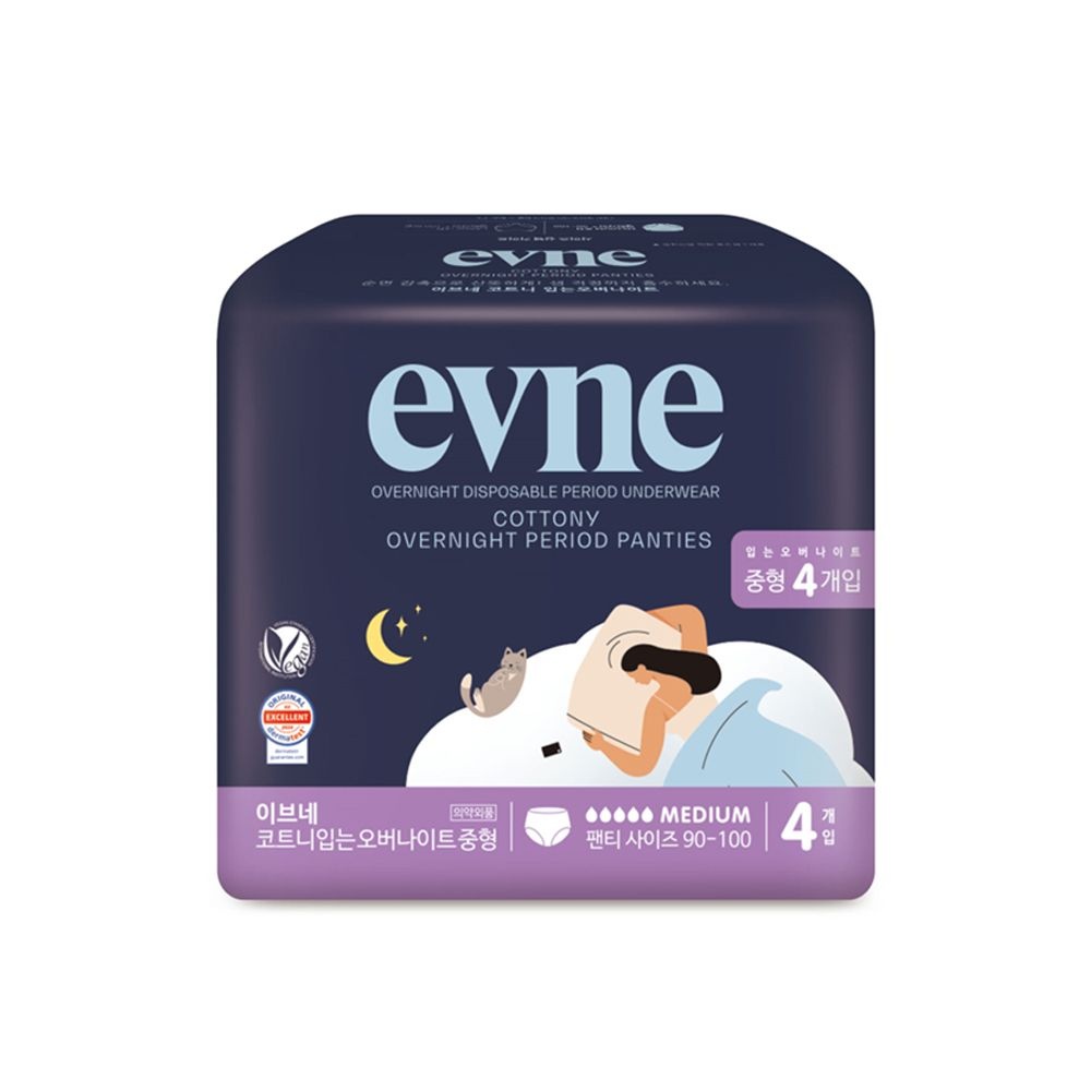 [롯데백화점]  [이브네] 코트니 입는오버나이트 중형 4개입