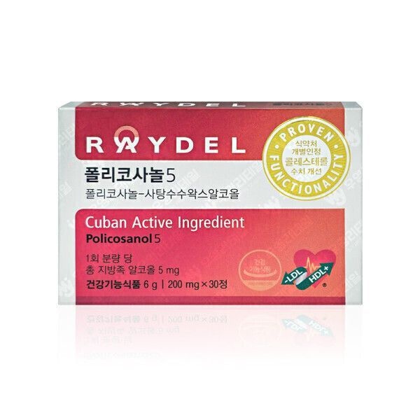 폴리코사놀5 200mg x 30정 x 1박스 WY 식약처 기능성 인정 폴리코사놀