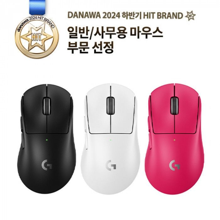 [오늘출발] 로지텍G [로지텍] 지슈라2 G PRO X SUPERLIGHT 2 DEX 무선 게이밍 마우스 (화이트)