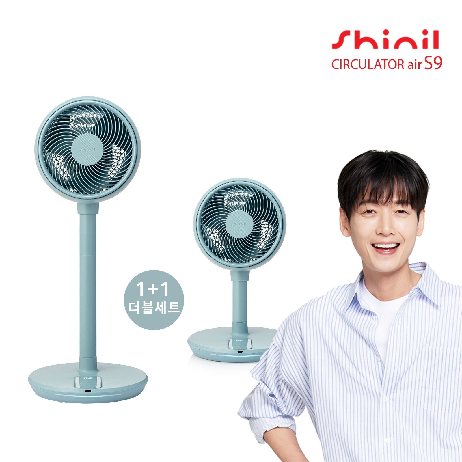 신일 (현대홈쇼핑) [신일] BLDC air S9_40BL 써큘레이터 1+1세트 [블루]