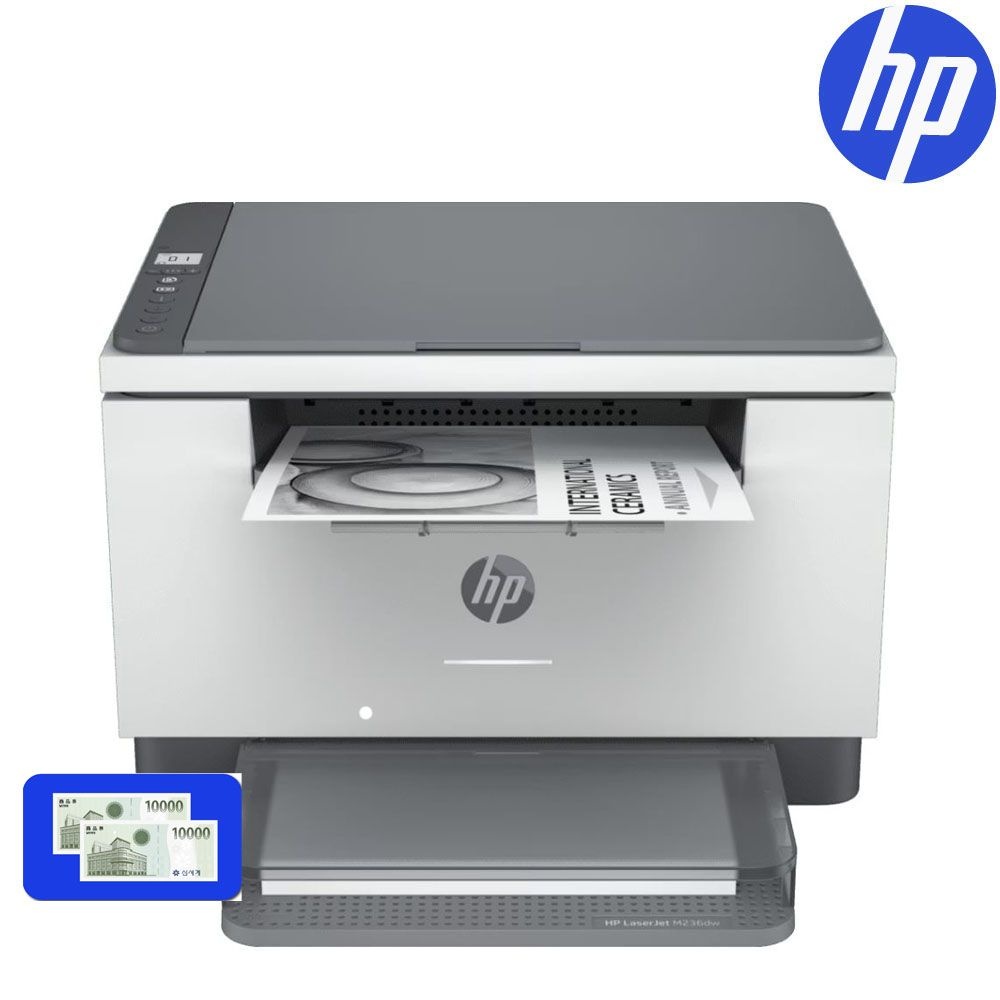 HP [신세계모바일상품권 행사] HP 흑백 레이저복합기 M236dw 토너포함/양면인쇄 WiFi무선출력
