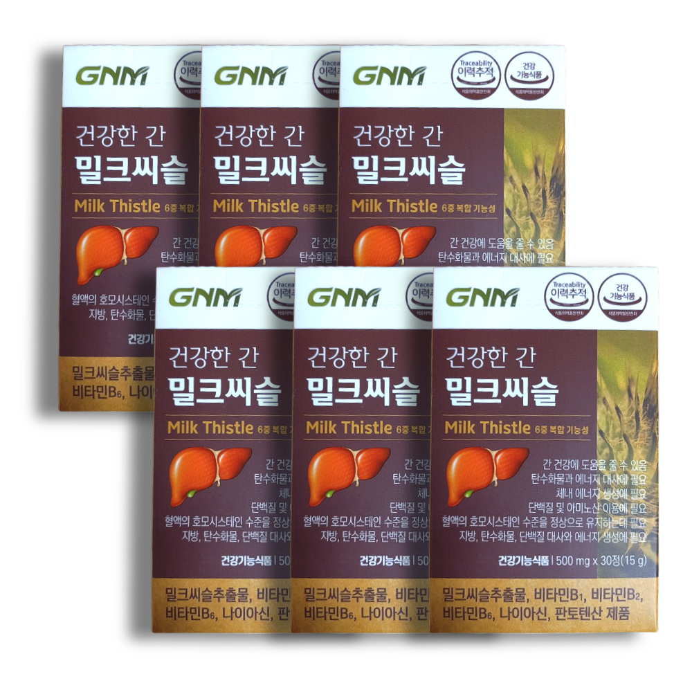 (주)지엔앰라이프 GNM 건강한 간 밀크씨슬 180개(6개월분) 비타민B군