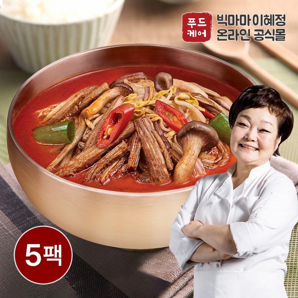 키친스토리 [딜크릿] 빅마마이혜정 든든한끼 육개장 500g x 5팩