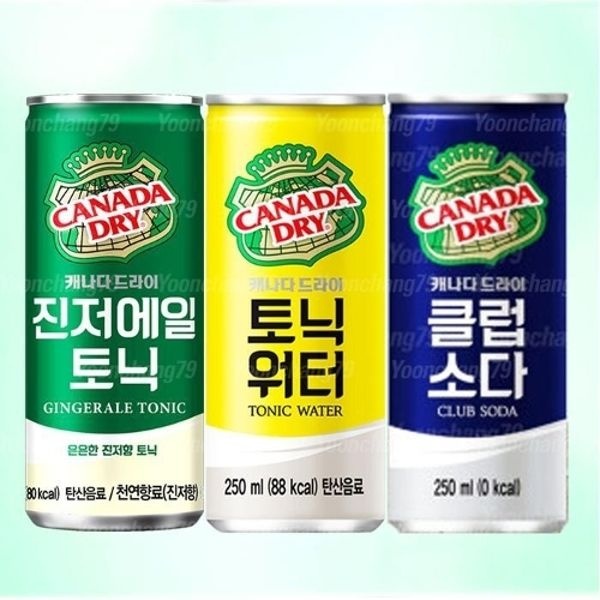 캐나다 진저에일/토닉워터/클럽소다 250ml x 60캔 택1