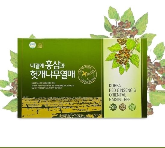 홍삼헛개열매 특별한 명절설날 아버지 간에 선물용 일석이조 다양한성분 선물로 좋은 홍삼차
