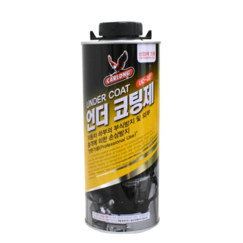 카롱 UC-22 언더 코팅제 1000ML 흑색 녹 부식 방지 머플러 스프레이 소음