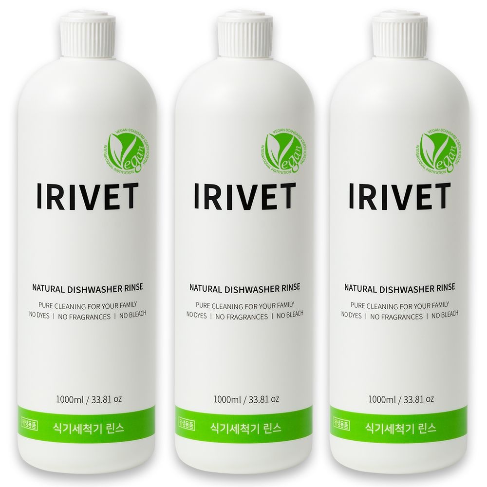 아이리벳 내츄럴 식기세척기 린스 대용량 1000ml 3개/ 비건인증 EWG 그린등급 헹굼보조제