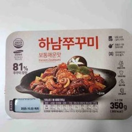 하남주꾸미 주꾸미 볶음 500g