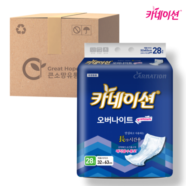 카네이션 오버나이트 6회분 속기저귀(140매) 1박스 장시간용