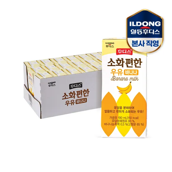 후디스 소화 편한 우유 바나나 190ml 24입
