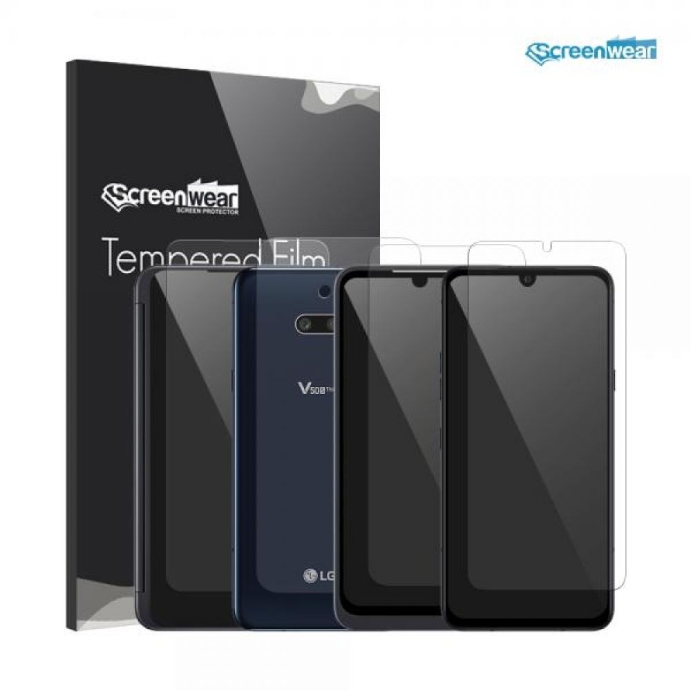 V50s ThinQ (LM-V510N) 올레포빅+후면+듀얼스크린 4종 액정보호필름