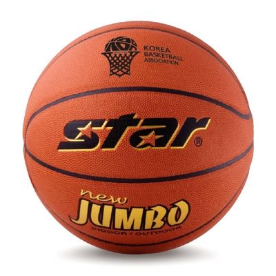 [スタースポーツ] KBA公認球学生バスケットボールボールストリートバスケットボールボール大人バスケットボールボール3号バスケットボールボール練習用バスケットボールボール学校バスケットボールボール