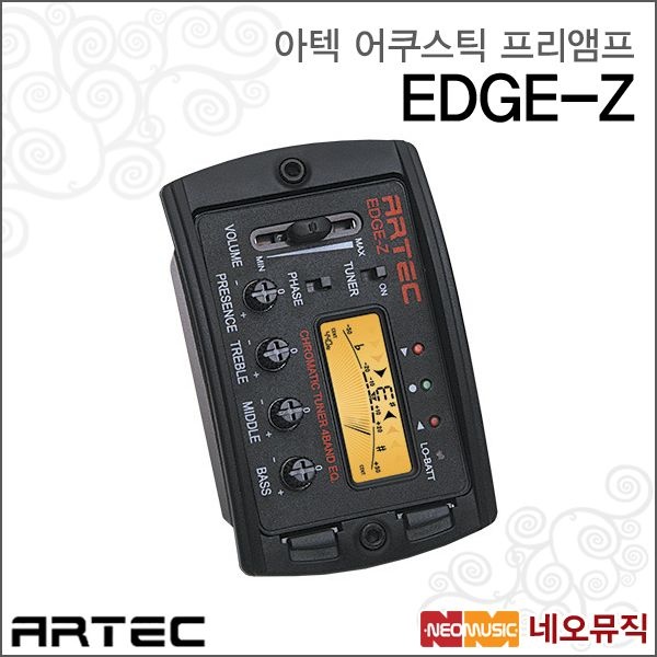 아텍어쿠스틱프리앰프 Artec Preamp EDGE-Z 이팩터