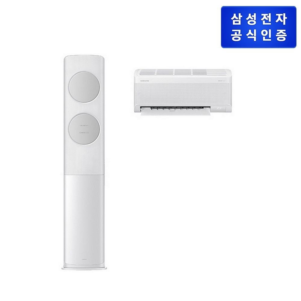 삼성전자 (현대홈쇼핑) 삼성 비스포크 AI 무풍 클래식 에어컨 홈멀티 AF70F17D11GRT + 삼성 공기청정기 AP70F03102RTD