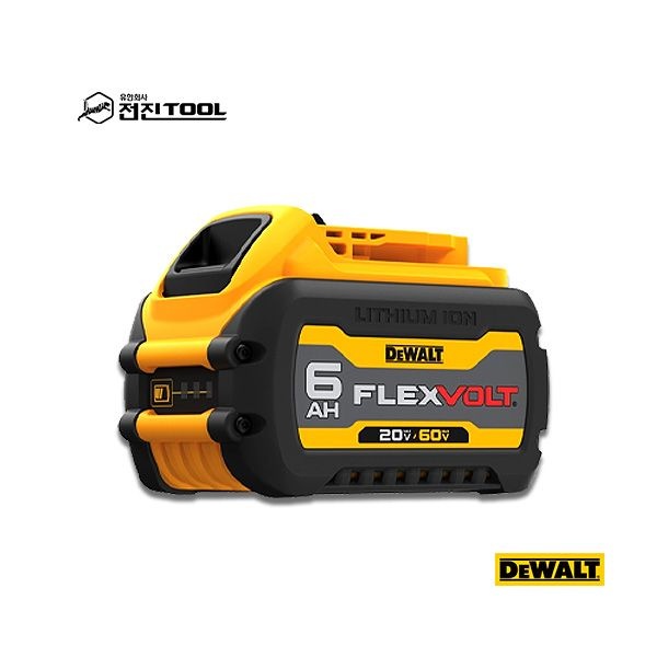 디월트 충전 배터리 DCB606 FLEXVOLT