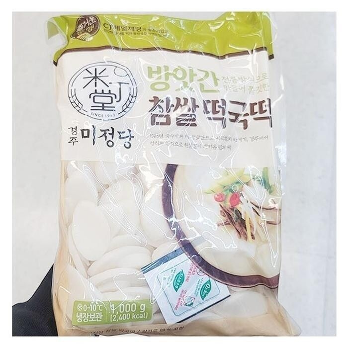CJ 미정당 방앗간 참쌀떡국떡 1kg 44481 (29471108)