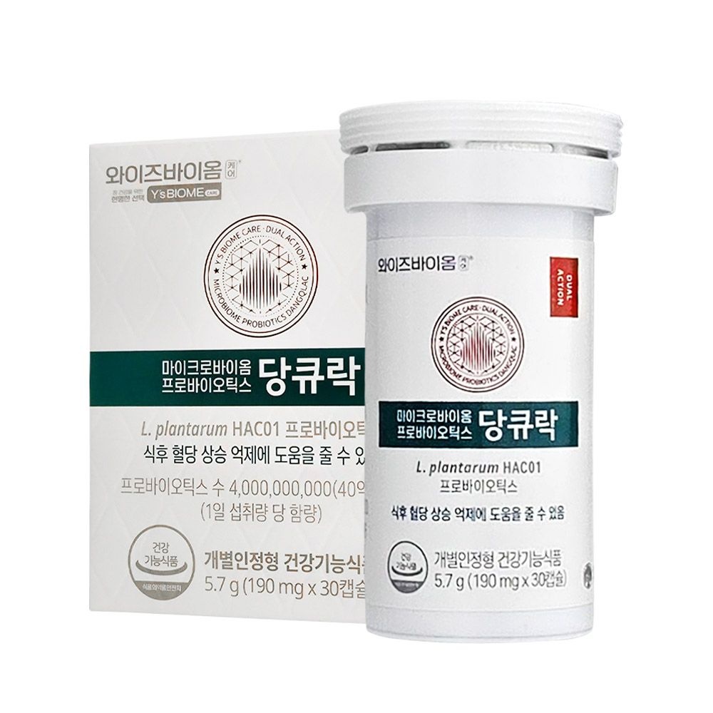 와이즈바이옴 유한양행 당큐락 혈당유산균 30캡슐x1통 와이즈바이옴 프로바이오틱스