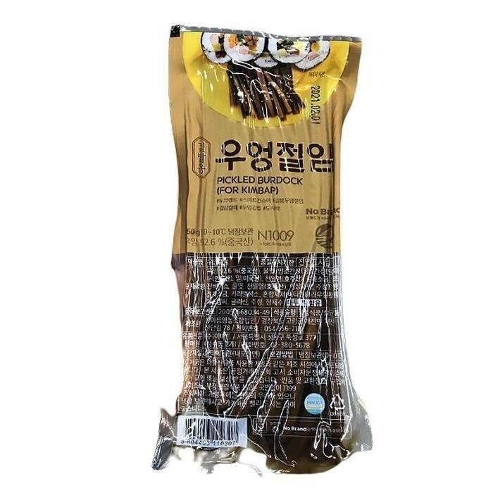 우엉절임 150g 71368 (29470164)