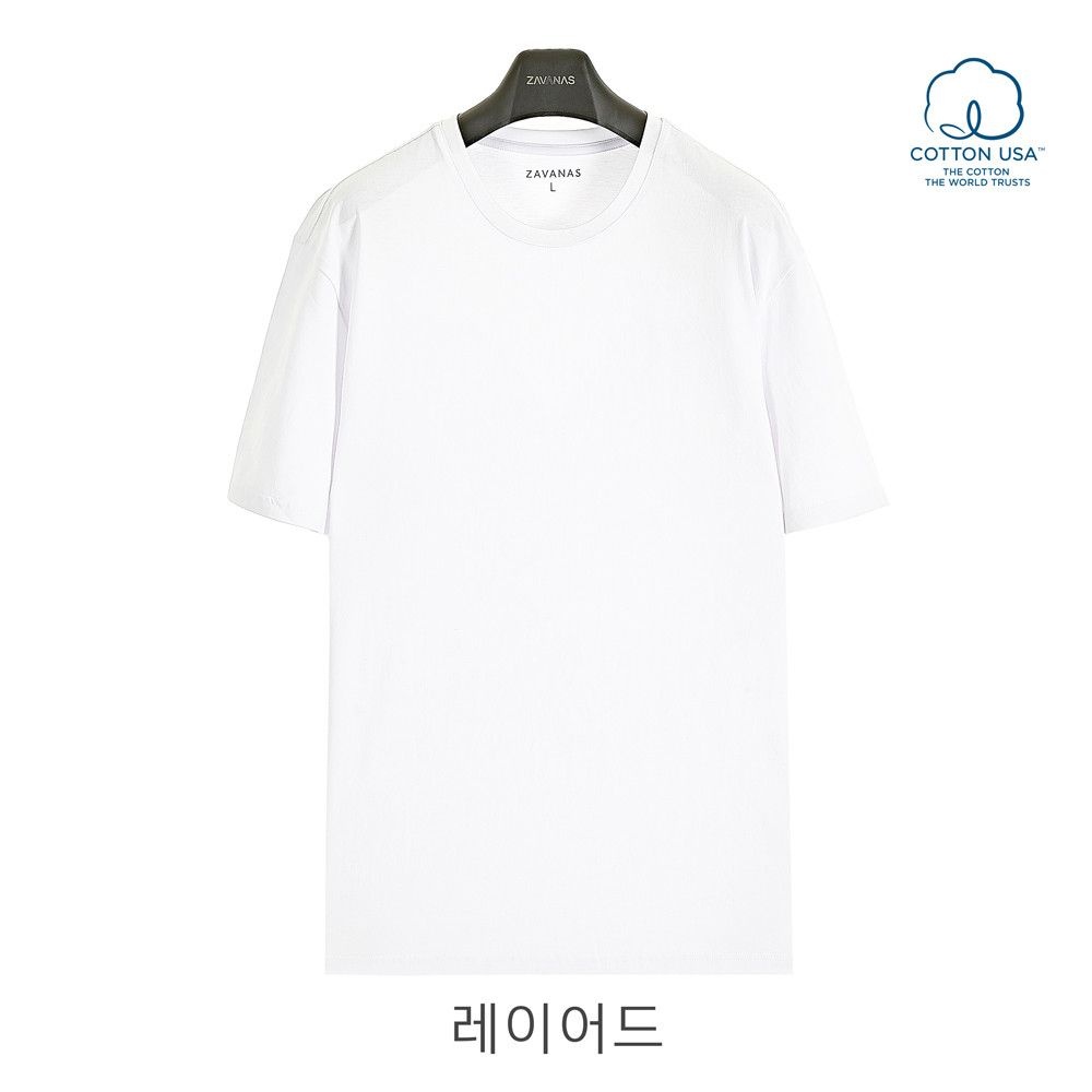[롯데온] 자바나스 E 미들 USA코튼 레이어드 티셔츠 2개