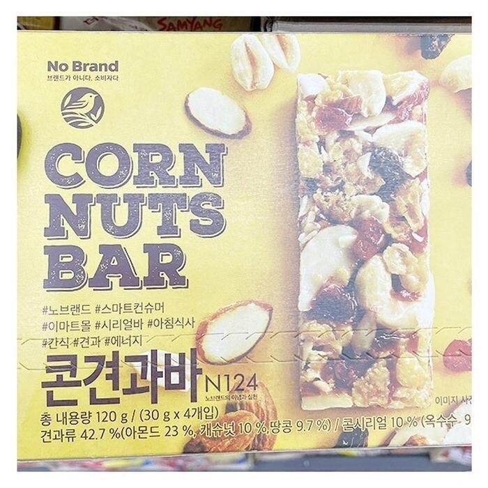 콘견과바 30g x 4 x 2개 + 맨어스트 소독제 증정 b75225 (29259193)
