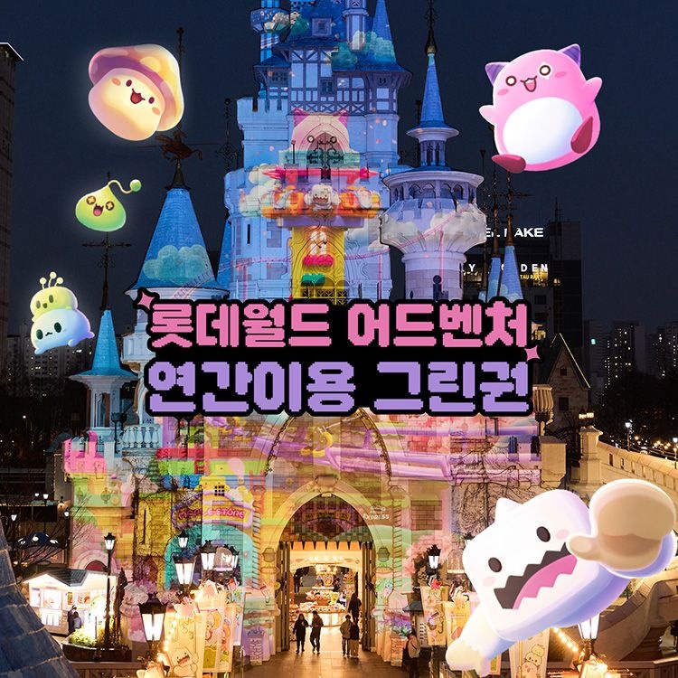 상품 썸네일