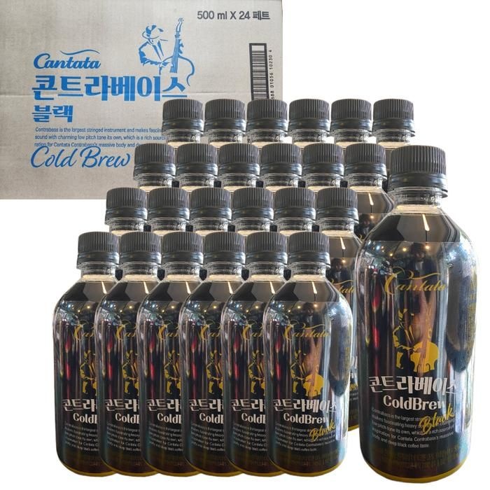 칸타타 콘트라베이스 블랙커피 500ml 24개 콜드브루 대용량