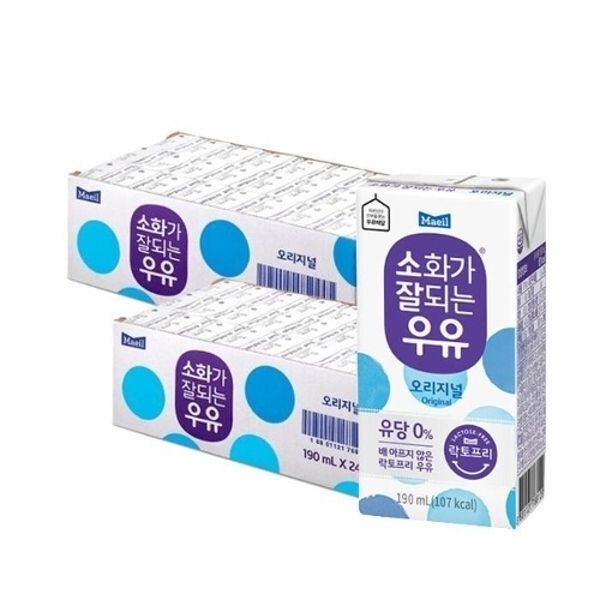 [서울우유 ] 매일 소화가 잘되는 멸균우유 190ml 48팩