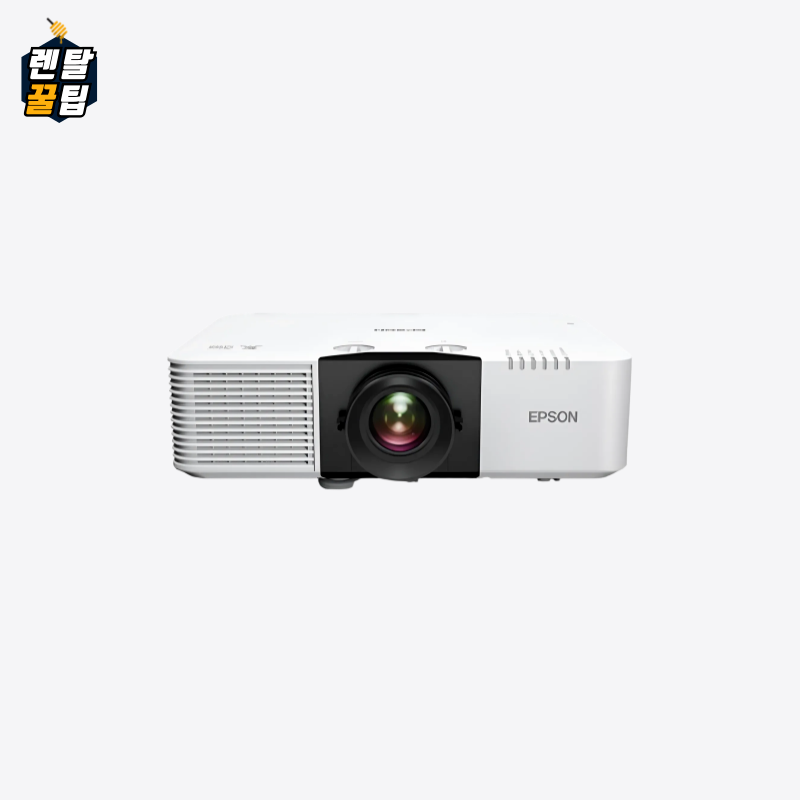 LG 엡손 일반투사 EB-L790U 빔프로젝트