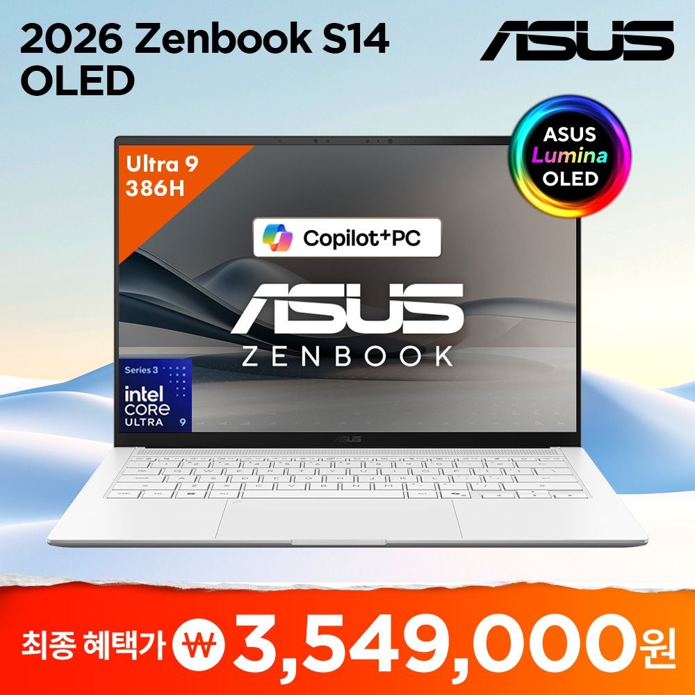 ASUS 젠북 S14 OLED UX5406AA-SU212W 인텔 U9-386H 32GB 1TB 400NITS 윈도우11 터치스크린 대학생 노트북
