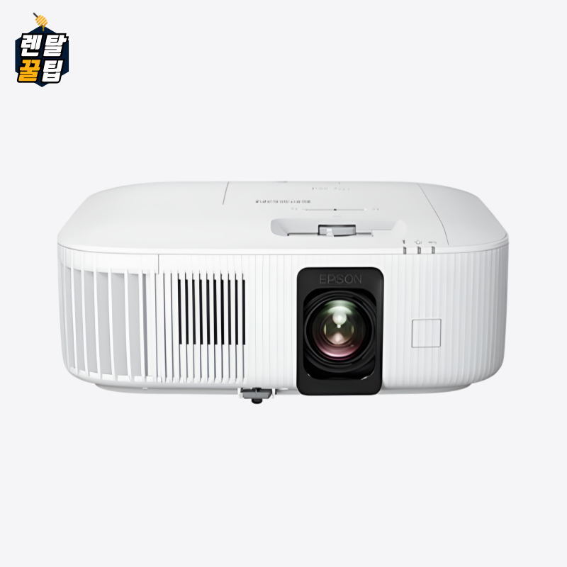 LG 엡손 일반투사 EH-TW6250 빔프로젝트