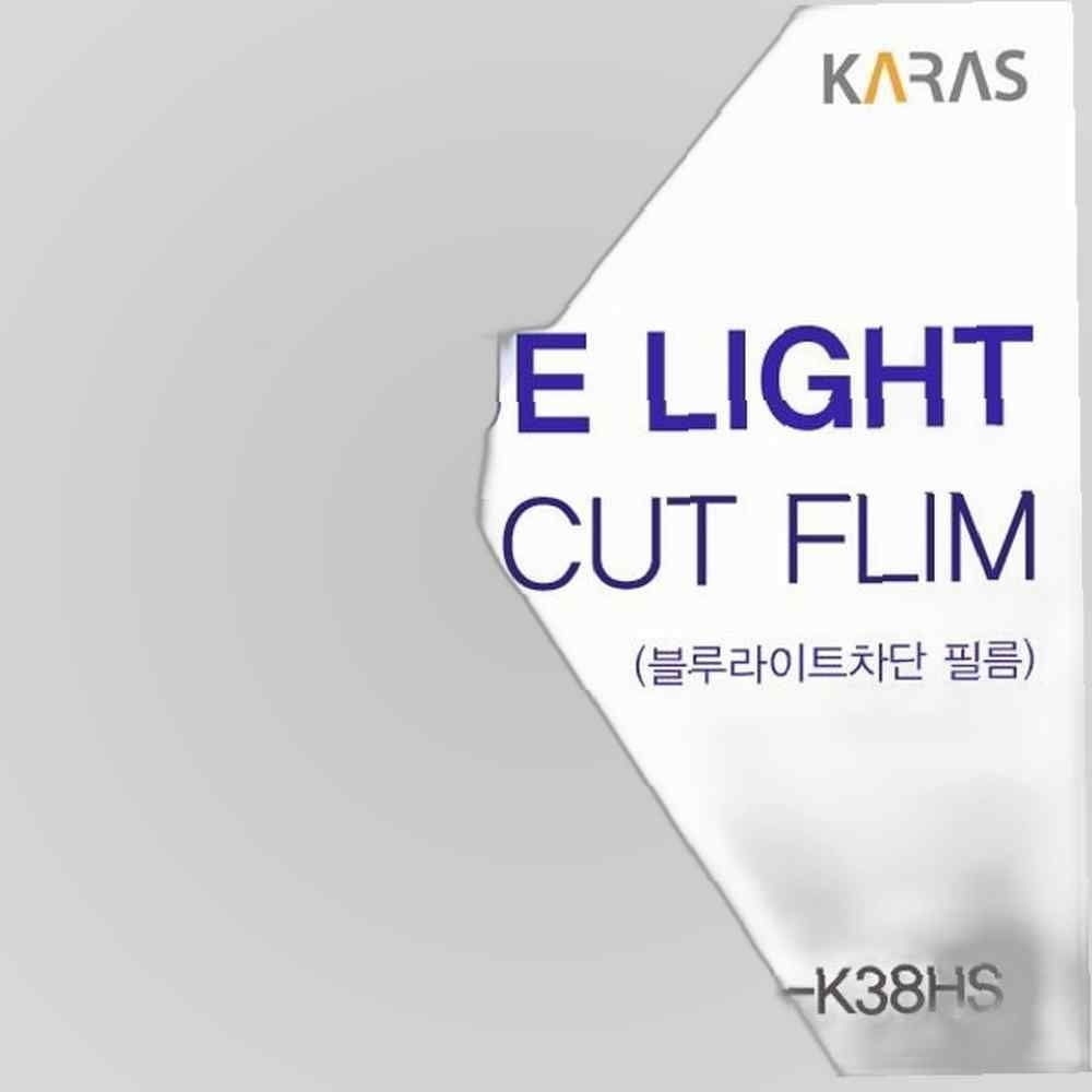 삼성 노트북7 NT750XBE-K38HS 블루컷필름K