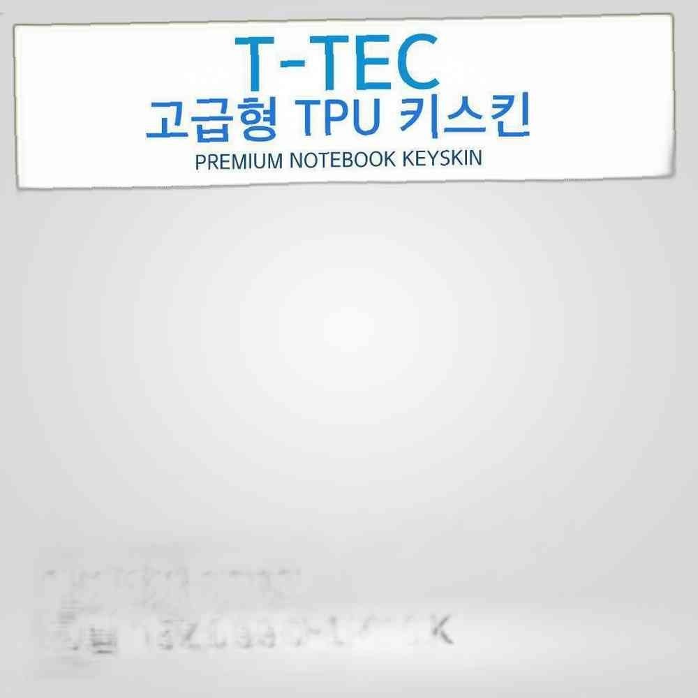 티테크놀로지 T.LG 2019 그램 15ZD990-LX10K TPU키스킨 음료수 키덮개 고급 TPU