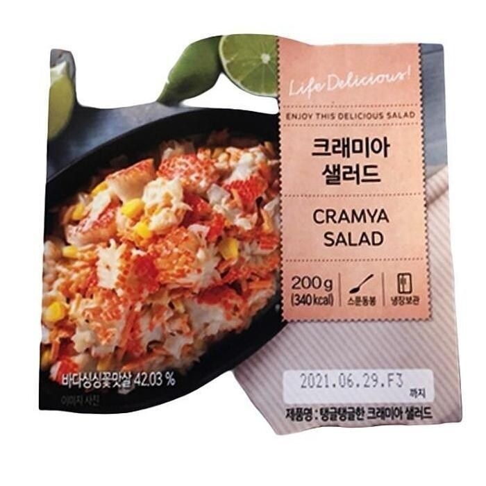 [피코크] 크래미아 샐러드 200g 40327 (29468281)