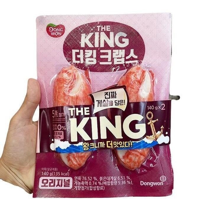 동원더킹크랩스140gx2 b20427 (29258310)