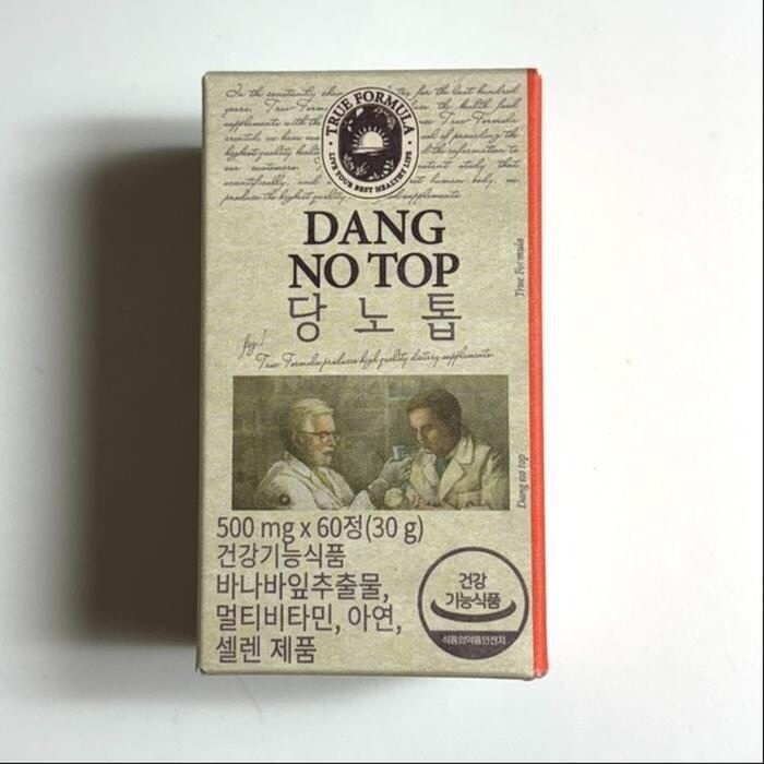 트루포뮬러 당노톱 식후 혈당 도움 비타민 B군 아연 셀렌 함유 60정 1개 (41...